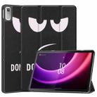 For Lenovo Tab P11 Gen 2 Custer Painted 3-Fold Holder Leather Smart Tablet Case(Big Eye Me) - 1