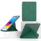 For iPad 10th Gen 10.9 2022 Multi-folding TPU Leather Smart Tablet Case(Dark Green) - 1