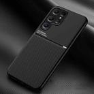 For Samsung Galaxy S23 Ultra 5G Classic Tilt Magnetic PC + TPU Phone Case(Black) - 1