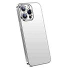 For iPhone 14 Pro SULADA Electroplating Frosted All-inclusive TPU Phone Case(Silver) - 1