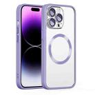 For iPhone 12 Cat Eyes MagSafe Shockproof Protective Phone Case(Purple) - 1