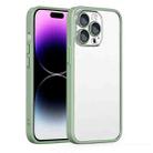 For iPhone 11 Pro Max Cat Eyes Metal Camera Lens Shockproof Protective Phone Case(Green) - 1