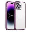 For iPhone 12 Pro Max Cat Eyes Metal Camera Lens Shockproof Protective Phone Case(Red Purple) - 1