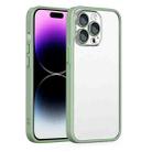 For iPhone 12 Cat Eyes Metal Camera Lens Shockproof Protective Phone Case(Green) - 1