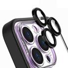 For iPhone 13 Cat Eyes Metal Camera Lens Shockproof Protective Phone Case(Sierra Blue) - 3