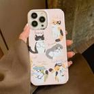 For iPhone 14 Cartoon Film Craft Hard PC Phone Case(Cute Cats) - 2