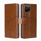 For Huawei nova Y61 Geometric Stitching Horizontal Flip Leather Phone Case(Light Brown) - 1