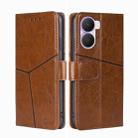 For Honor Play 40 Plus Geometric Stitching Horizontal Flip Leather Phone Case(Light Brown) - 1