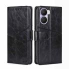 For Honor Play 40 Plus Geometric Stitching Horizontal Flip Leather Phone Case(Black) - 1