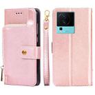 For vivo iQOO Neo7 Zipper Bag Leather Phone Case(Rose Gold) - 1