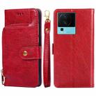 For vivo iQOO Neo7 Zipper Bag Leather Phone Case(Red) - 1