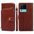 For vivo iQOO Neo7 Zipper Bag Leather Phone Case(Brown) - 1