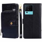 For vivo iQOO Neo7 Zipper Bag Leather Phone Case(Black) - 1