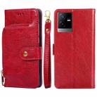 For vivo T2x 5G/Y73t/iQOO Z6x Zipper Bag Leather Phone Case(Red) - 1