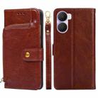 For Honor Play 40 Plus Zipper Bag Leather Phone Case(Brown) - 1