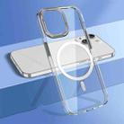 For iPhone 14 wlons Crystal Clear MagSafe Phone Case(Silver) - 1