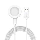 Smart Watch Magnetic Charging Cable, Length: 1m, Split Version(White) - 1