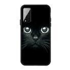 For Huawei Play 4T Pro Pattern Printing Embossment TPU Mobile Case(Whiskered cat) - 1