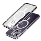 For iPhone 14 Plus SULADA Jingpin Series All-inclusive Lens Electroplated TPU Phone Case(Transparent) - 1