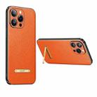 For iPhone 14 Pro SULADA Famous Artisan Series Litchi Leather PC + TPU Phone Case(Orange) - 1