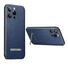 For iPhone 14 Pro SULADA Famous Artisan Series Litchi Leather PC + TPU Phone Case(Blue) - 1