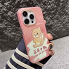 For iPhone 14 IMD Full Pattern TPU Phone Case(Pink Greedy Cat) - 1