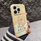 For iPhone 14 IMD Full Pattern TPU Phone Case(Yellow Greedy Cat) - 1