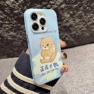 For iPhone 14 Plus IMD Full Pattern TPU Phone Case(Blue Greedy Cat) - 1