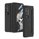 For Samsung Galaxy Z Fold4 Integrated Full Coverage Phone Case with Hinge(Black) - 1