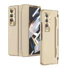 For Samsung Galaxy Z Fold4 Integrated Full Coverage Phone Case with Hinge(Gold) - 1