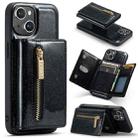For iPhone 14 Plus DG.MING M3 Series Glitter Powder Card Bag Leather Case(Black) - 1
