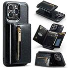 For iPhone 14 Pro DG.MING M3 Series Glitter Powder Card Bag Leather Case(Black) - 1