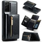 For Samsung Galaxy Note20 DG.MING M3 Series Glitter Powder Card Bag Leather Case(Black) - 1