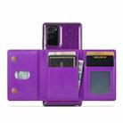 For Samsung Galaxy Note20 DG.MING M3 Series Glitter Powder Card Bag Leather Case(Dark Purple) - 4