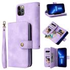 For iPhone 14 Plus Multifunctional Card Slot Zipper Wallet Flip Leather Phone Case(Purple) - 1