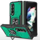 For Samsung Galaxy Z Fold4 Magnetic Armor Shockproof TPU + PC Phone Case with Metal Ring Holder(Dark Green) - 1