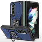 For Samsung Galaxy Z Fold4 Magnetic Armor Shockproof TPU + PC Phone Case with Metal Ring Holder(Blue) - 1