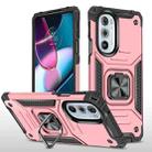 For Motorola Edge 30 Pro Magnetic Armor Shockproof TPU + PC Phone Case with Metal Ring Holder(Rose Gold) - 1