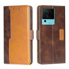 For vivo iQOO Neo7 Contrast Color Side Buckle Leather Phone Case(Dark Brown+Gold) - 1