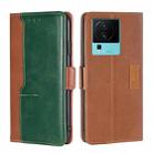 For vivo iQOO Neo7 Contrast Color Side Buckle Leather Phone Case(Light Brown+Green) - 1