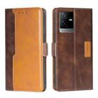 For vivo T2x 5G/Y73t/iQOO Z6x Contrast Color Side Buckle Leather Phone Case(Dark Brown+Gold) - 1