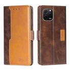 For Huawei nova Y61 Contrast Color Side Buckle Leather Phone Case(Dark Brown+Gold) - 1