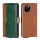 For Huawei nova Y61 Contrast Color Side Buckle Leather Phone Case(Light Brown+Green) - 1
