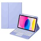 For iPad 10th Gen 10.9 2022 SA-10C Bluetooth Touch Keyboard Leather Tablet Case with Pen Slot(Purple) - 1