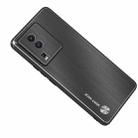 For vivo iQOO Neo7 Metal Brushed Texture Shockproof Phone Case(Black) - 1