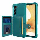 For Samsung Galaxy S23 5G Magnetic Wallet Card Bag Leather Phone Case(Cyan) - 1