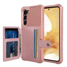 For Samsung Galaxy S23 5G Magnetic Wallet Card Bag Leather Phone Case(Rose Gold) - 1