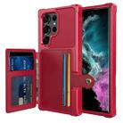 For Samsung Galaxy S23 Ultra 5G Magnetic Wallet Card Bag Leather Phone Case(Red) - 1