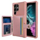 For Samsung Galaxy S23 Ultra 5G Magnetic Wallet Card Bag Leather Phone Case(Rose Gold) - 1