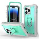 For iPhone 14 Pro Max Two-color Ring Holder Phone Case(Grey White + Mint Green) - 1